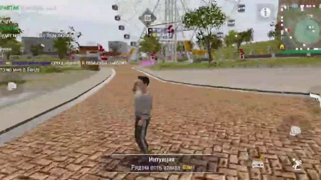 перешел в мадаут 2 или остался в гко вопрос смотреть онлайн