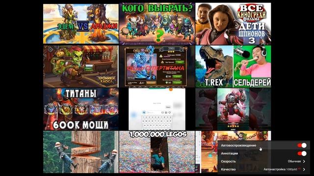 Как отключить автовоспроизведение следующего видео на ютубе смотреть онлайн