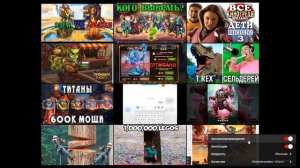 Как отключить автовоспроизведение следующего видео на ютубе