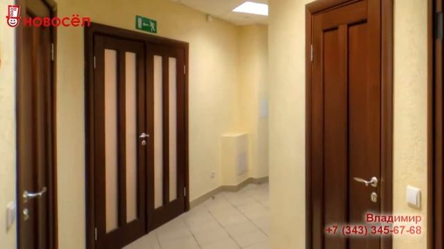 Татищева 49, Екатеринбург смотреть онлайн