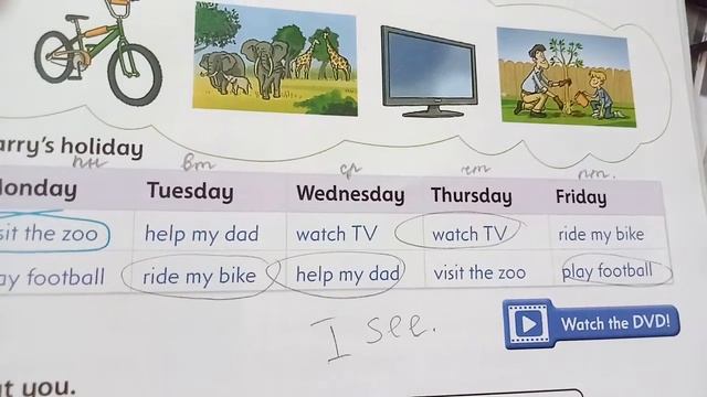 4-5 класс. Оформление письма 1.Урок 16. смотреть онлайн