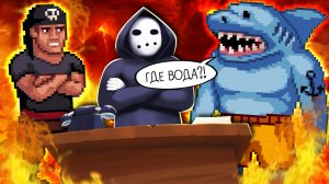 ВАШ ЮТУБЕР ОТПРАВЛЯЕТСЯ В АД! ► Peace, Death 2 !! #8 Прохождение