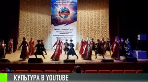 «Мэрцишор»: поздравления из разных стран