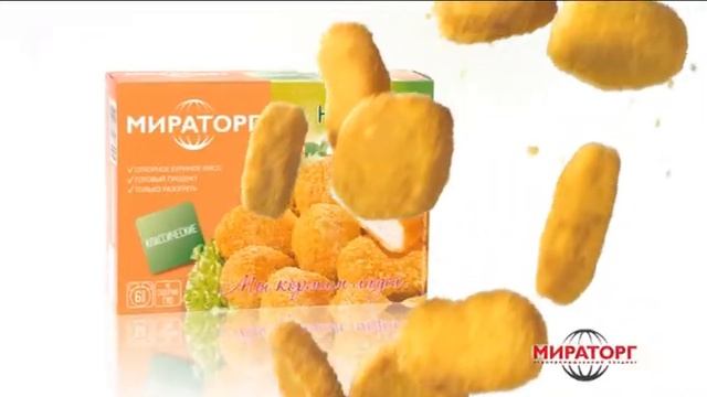 Мираторг Наггетсы смотреть онлайн