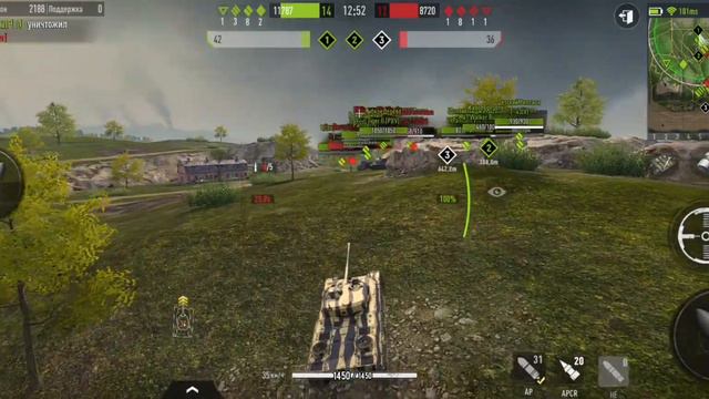 TANK COMPANY. AMX M4 лютый французский барабан?! смотреть онлайн