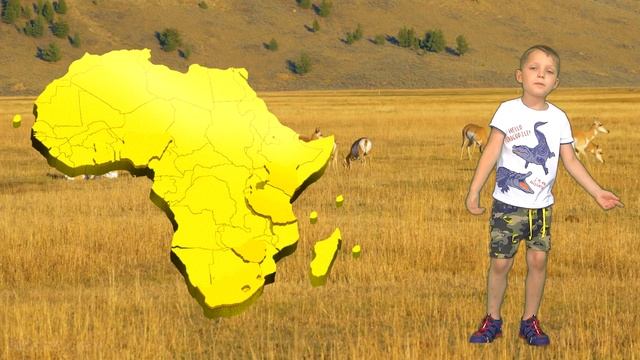 Изучаем столицы стран Африки смотреть онлайн