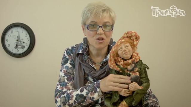 Приглашение на онлайн-школу по созданию куклы "Обезьянка" смотреть онлайн