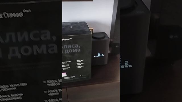 19 декабря 2023 г. смотреть онлайн