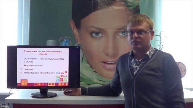 УРОКИ ПРОДАЖ СЕРГЕЙ БАРКОВ смотреть онлайн