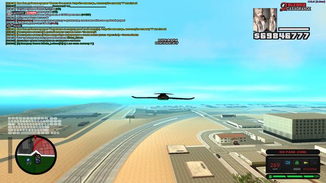 asd смотреть онлайн