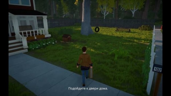 Игра: Lake ~ Обзор