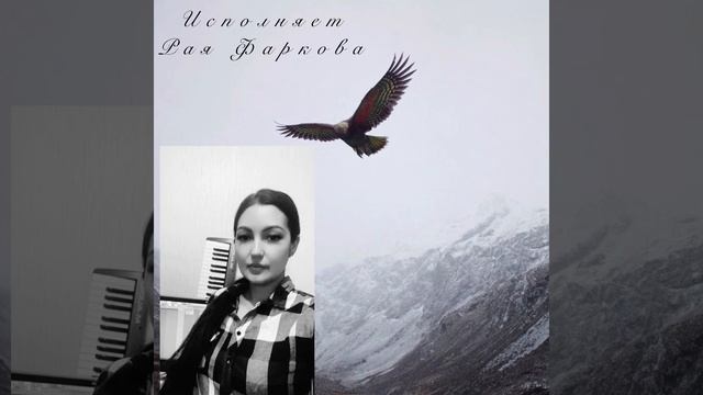 Я поднимаю свои крылья, христианство, христианская музыка,поклонение, прославление смотреть онлайн