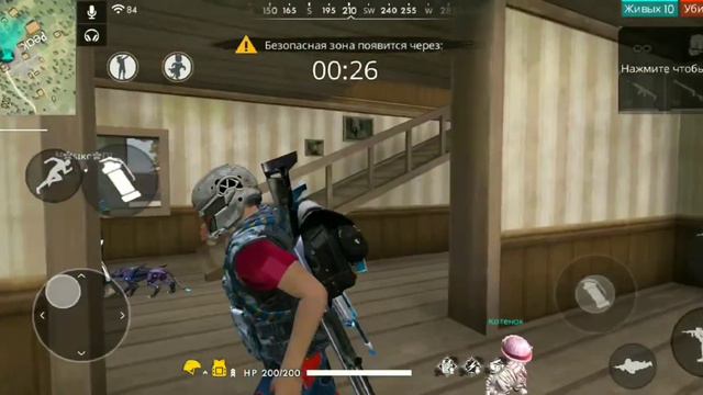 FreeFire qazaqsha #6 смотреть онлайн