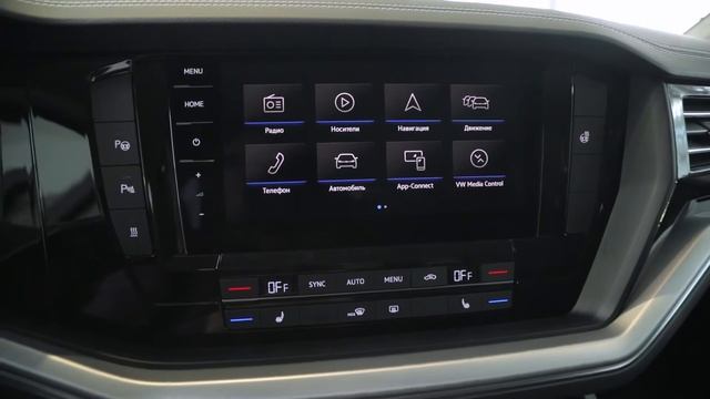 Volkswagen Touareg Business смотреть онлайн