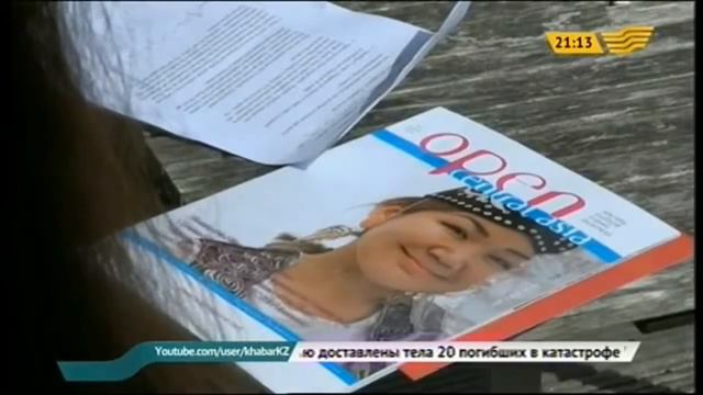 Инвестиции в России. Казахстан привлекателен для вложения инвестиций в недвижимость смотреть онлайн