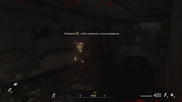 Call of Duty 4:MWR RESCUE ROYCEWICZ TROPHY смотреть онлайн