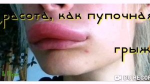 ЗАКАТАЙ--автор Сола Монова--