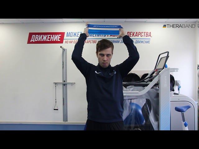 Упражнения для плечевого пояса смотреть онлайн