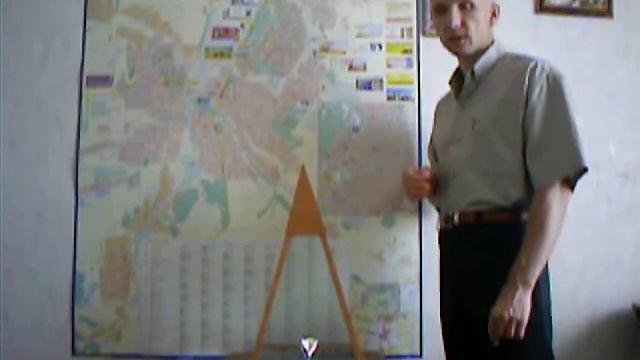 Сонастройки Аквапирамиды и человека смотреть онлайн