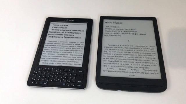 Есть ли смысл покупать дорогую читалку. Видео №1: Сравнение электронных книг Pocketbook и Digma смотреть онлайн
