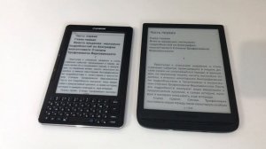 Есть ли смысл покупать дорогую читалку. Видео №1: Сравнение электронных книг Pocketbook и Digma