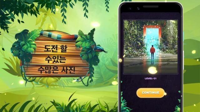Image Block - Simple but Addictive Block Puzzle Game_Korean смотреть онлайн