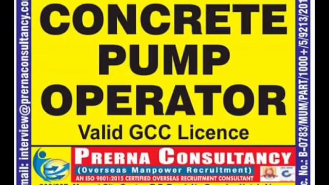 Assignment abroad times newspaper 2021/gulf job vacancy for singapore, south africa ,gulf want pape смотреть онлайн