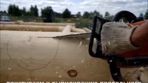 ✪ Как рубить сруб в чашу: причерчивание чертой, рубка лунного паза и чаши.