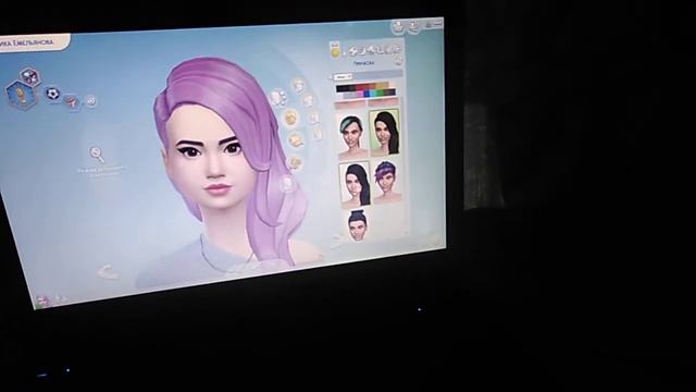 Сокровища и удивительные открытия