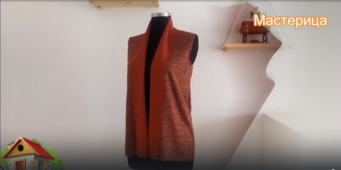 Очень простой крой и шитье жилета с воротником