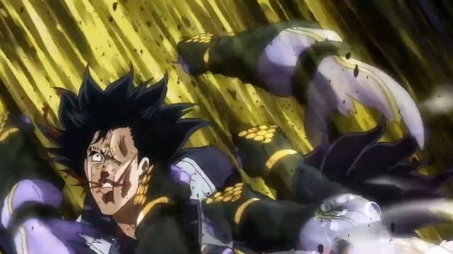 3 Page Ora | Sound Effect | смотреть онлайн