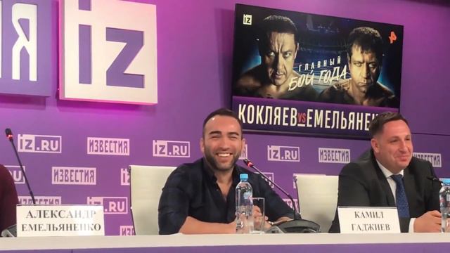 Емельяненко на пресс-конференции перед боем с Кокляевым. смотреть онлайн