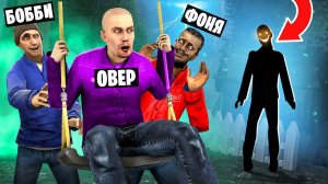 НЕ ИГРАЙ НА ЭТОЙ ПРОКЛЯТОЙ ДЕТСКОЙ ПЛОЩАДКЕ! УГАР И БЕЗУМИЕ В Garry`s Mod