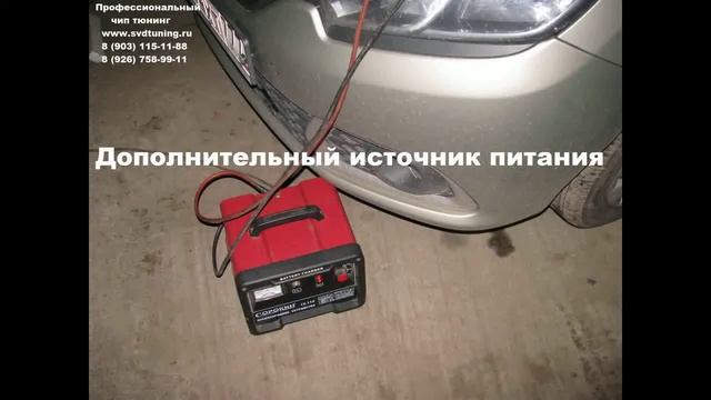 Чип тюнинг Рено Сандеро 2 с ЭБУ EMS 3120, прошивка Startpower Paulus Chip