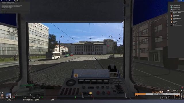 Trainz19 Предпраздничный Мультиплеер с подписчиками, катаемся на травмаях. смотреть онлайн