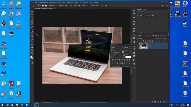 Ютуб с нуля #2 / Программы для монтажа / Где брать идеи для видео смотреть онлайн