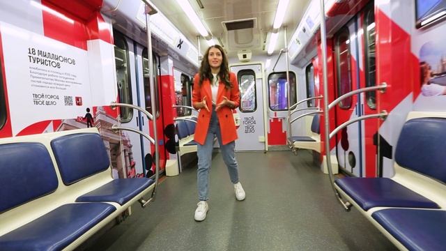 Тематический поезд метро «Твой город — твоё дело» смотреть онлайн