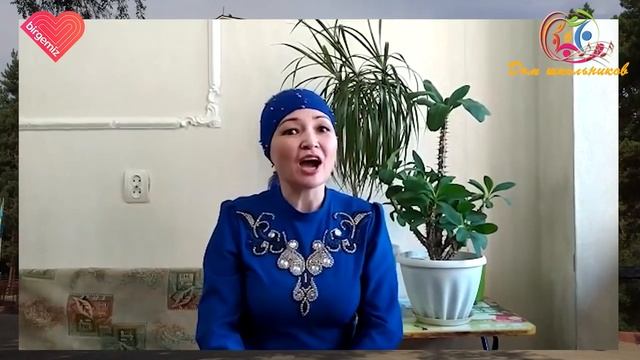 1 мая! Поздравление на разных языках! День единства народа Казахстана!#домшкольников6 #1мая смотреть онлайн