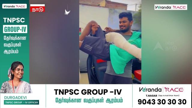 Bike Stunt | TTF வாசனால் நாசம்? கை கால் முறிந்த இளைஞர் பைக் ஸ்டண்ட் பரிதாபங்கள் | License Cancelled смотреть онлайн