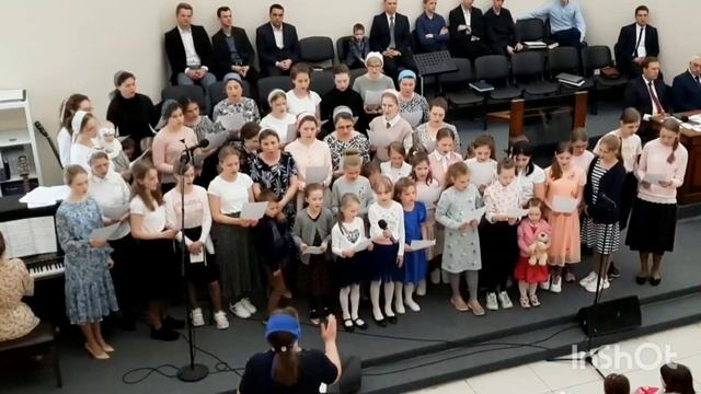 Творец миров, чьё Имя - Безначальный смотреть онлайн