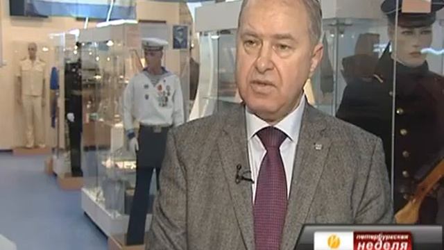 Музей истории подводных сил России им Маринеско смотреть онлайн