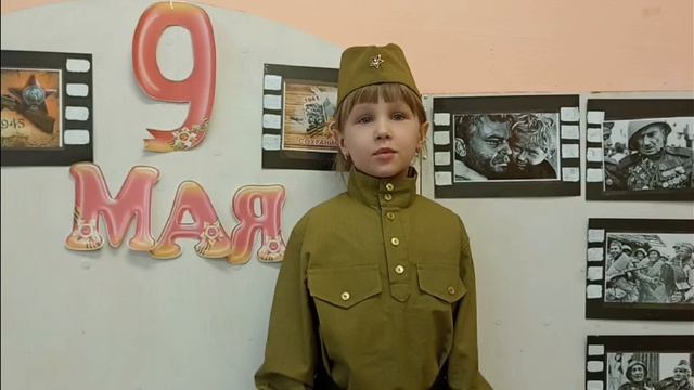 Степан Кадашников "Не забывайте о войне!" смотреть онлайн