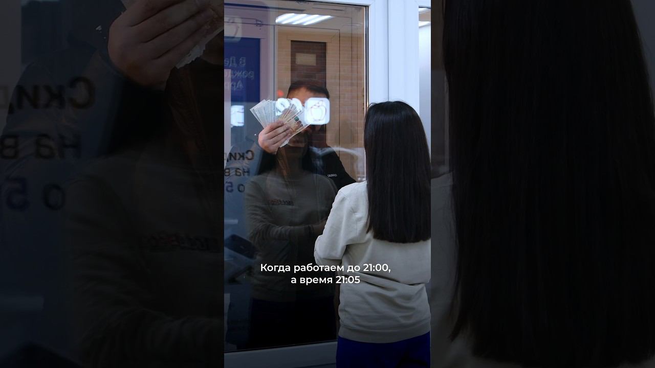 Все получится ! Только работайте над собой смотреть онлайн