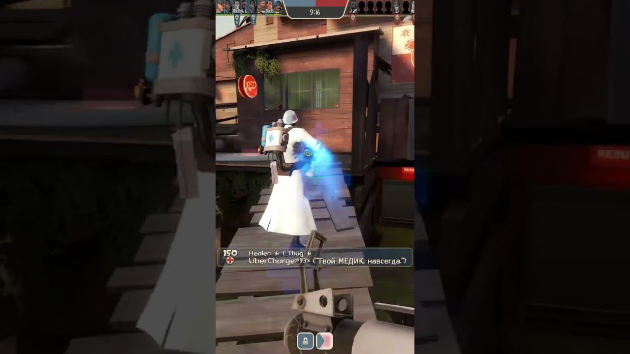 Что не стоит делать в ТФ2 #shorts #teamfortress2 #tf2 #ader #тф2 смотреть онлайн