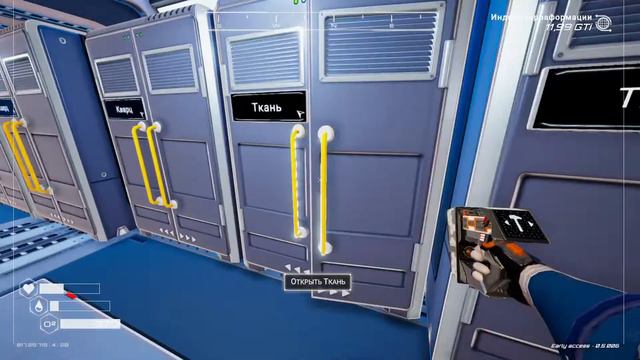 The Planet Crafter. Крафт личинок и не только! Part 21-2 смотреть онлайн