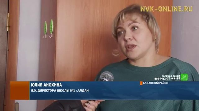 В Якутии водитель-хам сломал шлагбаум во дворе школы смотреть онлайн