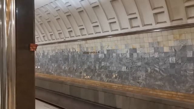Сколько стоит проезд в метро в Москве с 2 января 2021 года.И как разблокировать соц.карту. смотреть онлайн