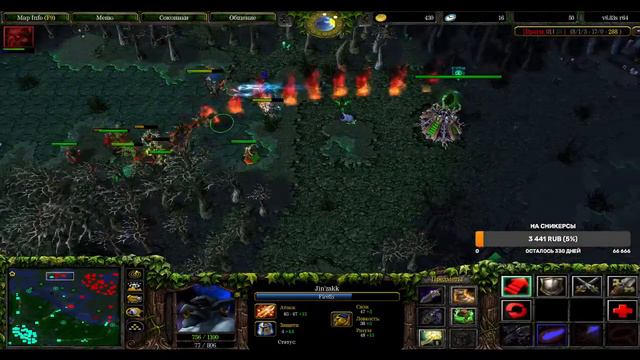 iccup.com by #Justkeep DotA 1 Live смотреть онлайн