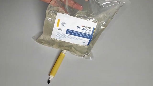 Мыло Аналог Tork универсальное HACCPER SoapOne.