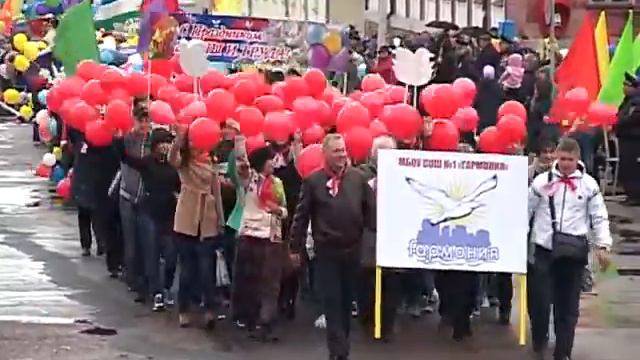Первомайская демонстрация смотреть онлайн
